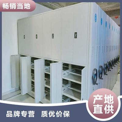 圖書密集柜寶雞市場(chǎng)應(yīng)用與服務(wù) 專業(yè)存儲(chǔ)方案，守護(hù)岐山、隴縣等地文化資產(chǎn)