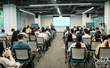 創(chuàng)新之城 智繪未來 人工智能基礎(chǔ)軟件開發(fā)的挑戰(zhàn)與前景